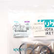 GASKET,KIT(UPPER) product photo image_2 S