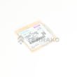  GASKET(EGR PIPE)  product photo image_2 S