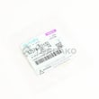 GASKET(PUMP.SUPPLY) product photo image_2 S