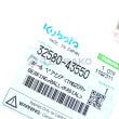  BEARING BALL  product photo image_1 S