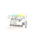 BOLT,STOPPER product photo image_2 S