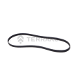 V-BELT product photo image_1 S