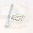  BOULON  photo du produit image_2 S
