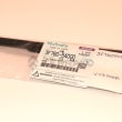  ARM  product photo image_3 S