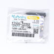  KEY,STRAIGHT(D6885-1,A8X7X40)  photo du produit image_2 S