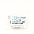 SEAL OIL, SEAL,OIL, SEAL  OIL  product photo image_2 S