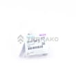 SHAFT  product photo image_1 S