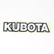  LABEL,KUBOTA  product photo image_1 S
