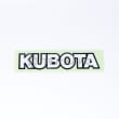  LABEL KUBOTA, LABEL,KUBOTA  product photo image_1 S