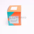 STREINER product photo image_2 S