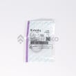  SEAL DUST, SEAL,DUST  product photo image_1 S