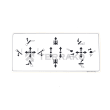  LABEL  product photo image_1 S
