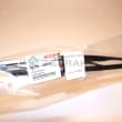  BLADE WIPER  product photo image_1 S