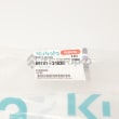  GUIDE, GUIDE UPPER  product photo image_3 S