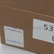  CURTIS DOOR RUBBER  product photo image_2 S
