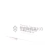  RUBBER WASHER  product photo image_2 S
