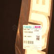 LABEL,KUBOTA, LABEL KUBOTA product photo image_1 S