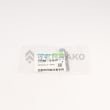  ECROU  photo du produit image_2 S