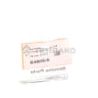 PIN,COTTER, PIN COTTER product photo image_2 S