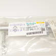  PIN MOUNT  product photo image_2 S