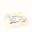  FITTING, GREASE 90 DEG. 1/4-28  product photo image_2 S