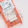 COMP LINK 2  product photo image_2 S