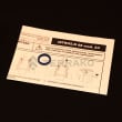 KIT,SEAL product photo image_1 S