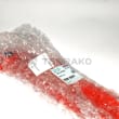  COMP. LINK  product photo image_2 S
