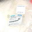 HOSE product photo image_2 S