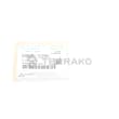  GASKET(MUFFLER)  product photo image_2 S