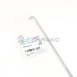  ROD(BATTERY)  product photo image_2 S