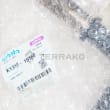 KING PIN LH, KING PIN,LH product photo image_2 S