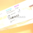  LABEL INDICATOR, LABEL(INDICATOR)  product photo image_2 S