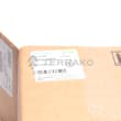  CLUTCH(PTO)  product photo image_2 S