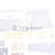  LABEL KIT  product photo image_2 S