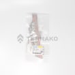  LABEL(FENDER,LH,122R  photo du produit image_2 S