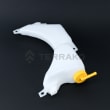 ASSY TANK RESERVE, ASSY TANK,RESERVE product photo image_1 S