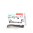 STOPPER product photo image_2 S