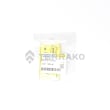 LABEL,WARNING product photo image_2 S