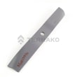 STANDARD BLADE, BLADE,48L(LOW LIFT), BLADE,48L-B LOW LIFT K138 product photo image_1 S