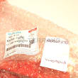  LEVER,COMP  product photo image_1 S