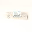  STOPPER(MOWER)  photo du produit image_2 S