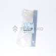  RUBBER,DUCT FRONT  photo du produit image_2 S