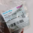  YOKE QUICK, AUTO-LOK YOKE (06041-3257)  product photo image_3 S