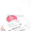 PAD,KIT REAR BRAKE product photo image_2 S