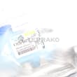  CYLINDER,MSTR,ASSY(W/O ROD)  product photo image_2 S