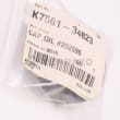  CAP(OIL #202596), CAP,OIL  product photo image_2 S