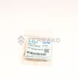  STAY CABLE  product photo image_2 S