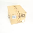  CASE,ASSY(FRONT DIFF. LSD)  product photo image_2 S