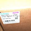  TANK,ASSY(FUEL)  product photo image_4 S